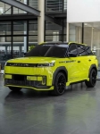 Bodykit Sport Chery Jaecoo J5 EV